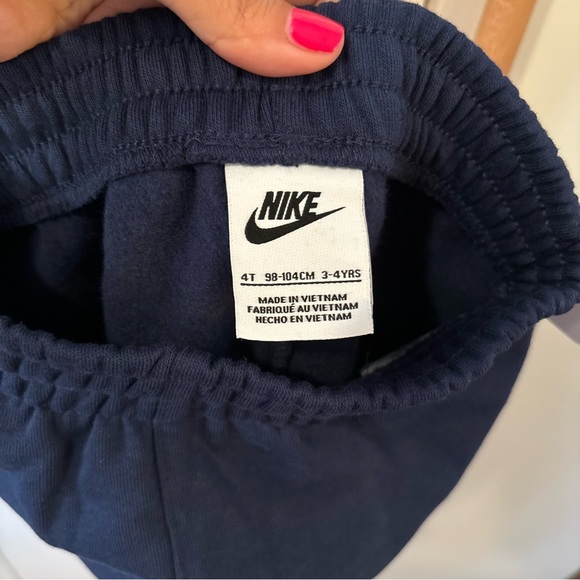NWT Nike Sweatpants - Picture 2 of 4